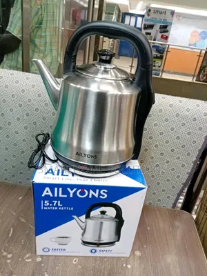 Brand New 5.7 Litres Ailyons Kettle