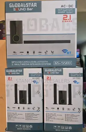 Globastar Sound Bar