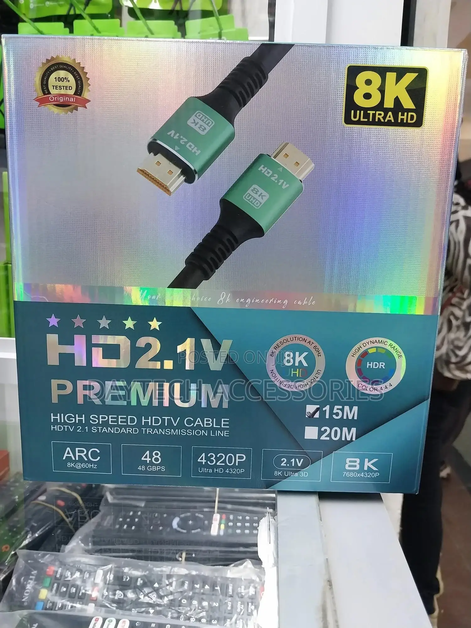 Premium 2.1 Hdmi Cable 15m - Ultra High-Speed 48gbps