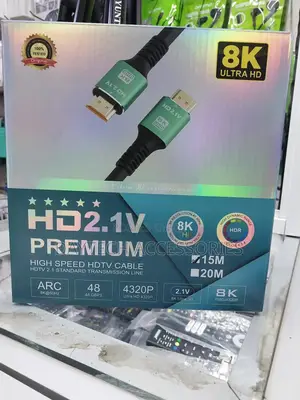 Premium 2.1 Hdmi Cable 15m - Ultra High-Speed 48gbps