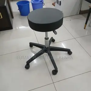 Leather Adjustable Bar/Office Stool