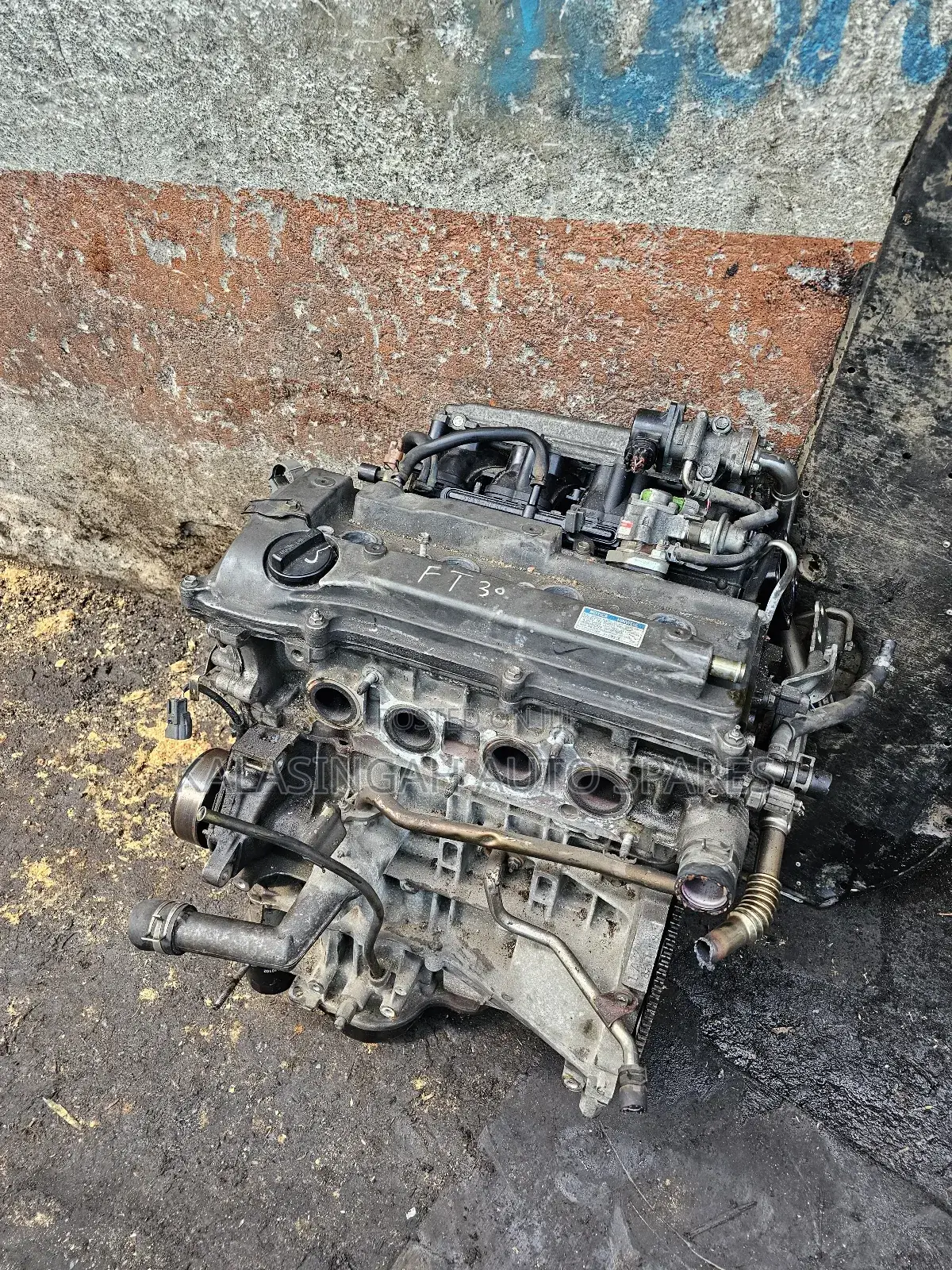1az Slim Engine