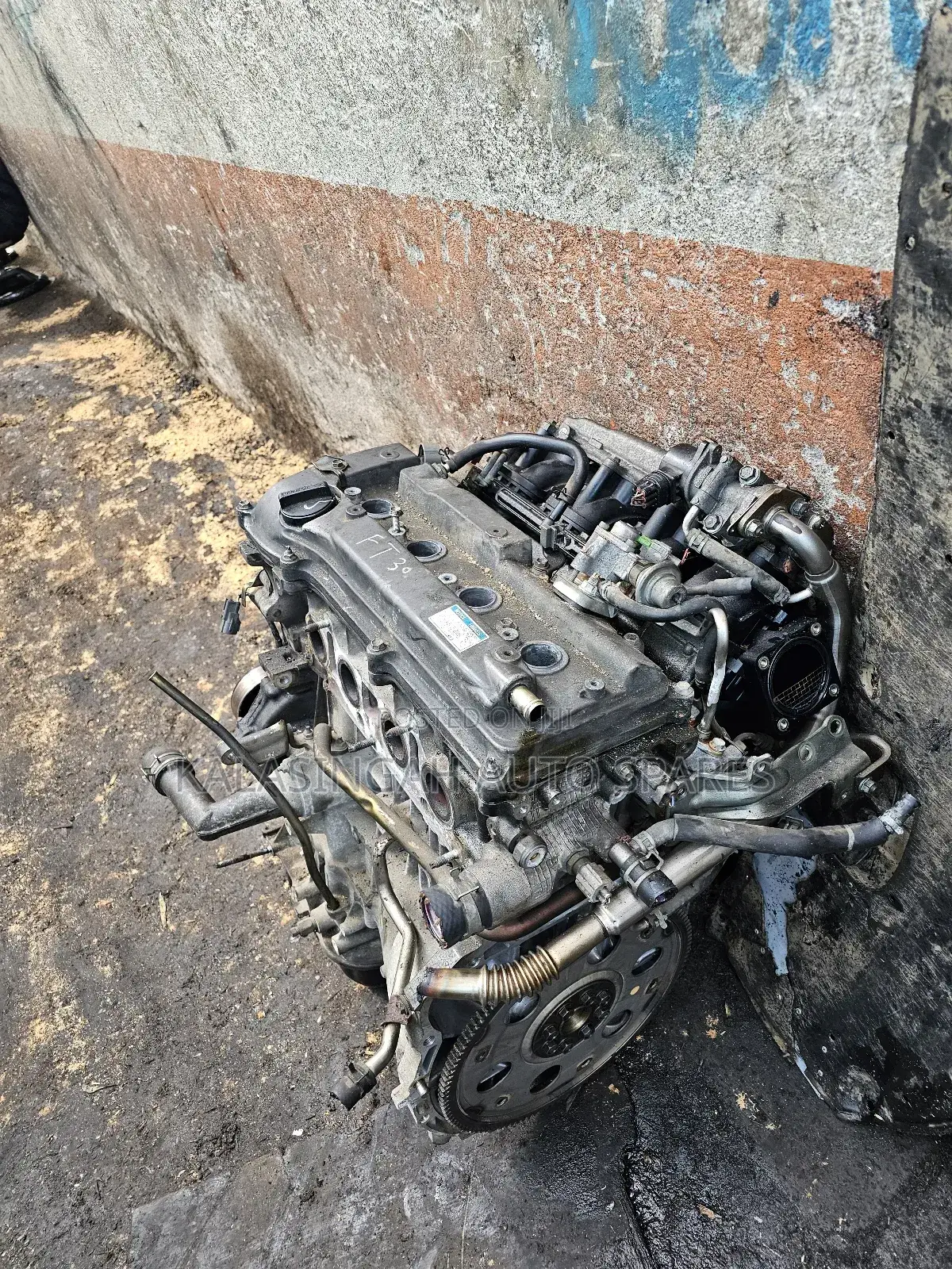 1az Slim Engine