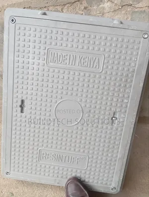 450× 600 Mm Locable Fibreglass Manhole Cover