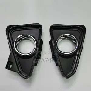 Fog Cover Rav4 16-18