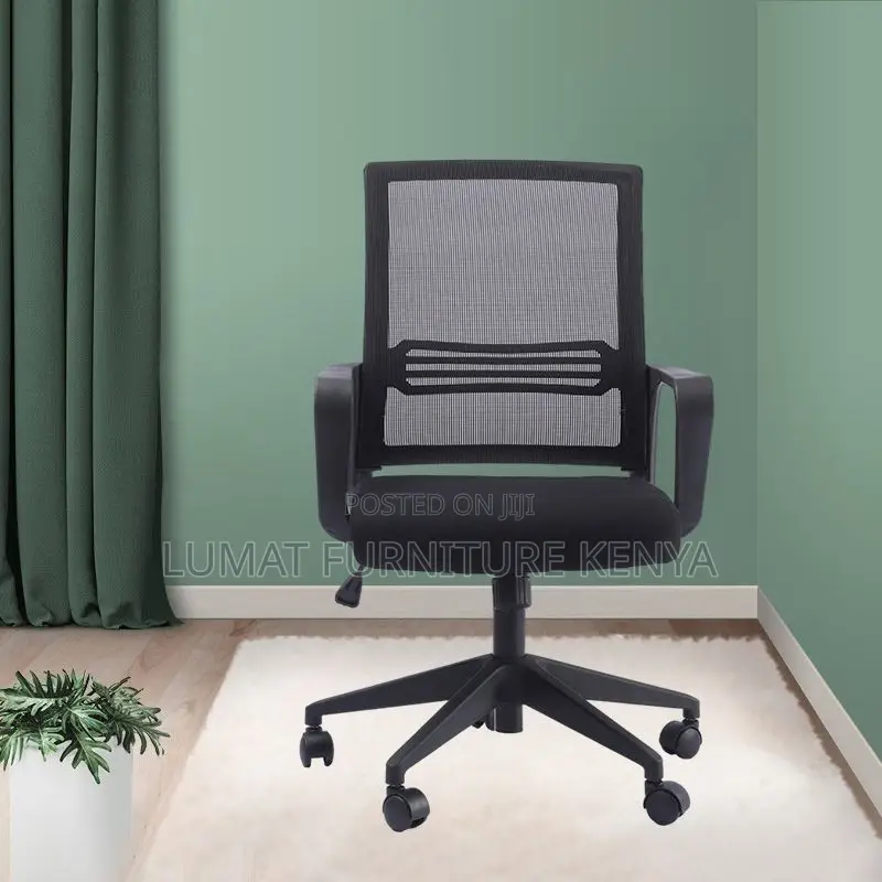 Ergonomic Task Office Chair