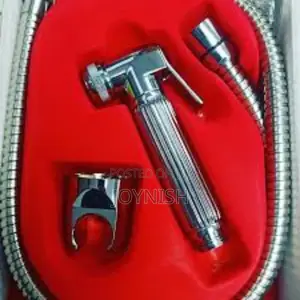 Arabic Shower