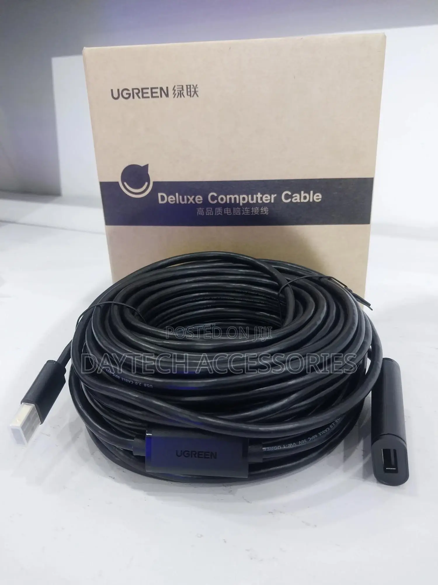 Ugreen Usb 2.0 Active Extension Cable With Chipset 10m.