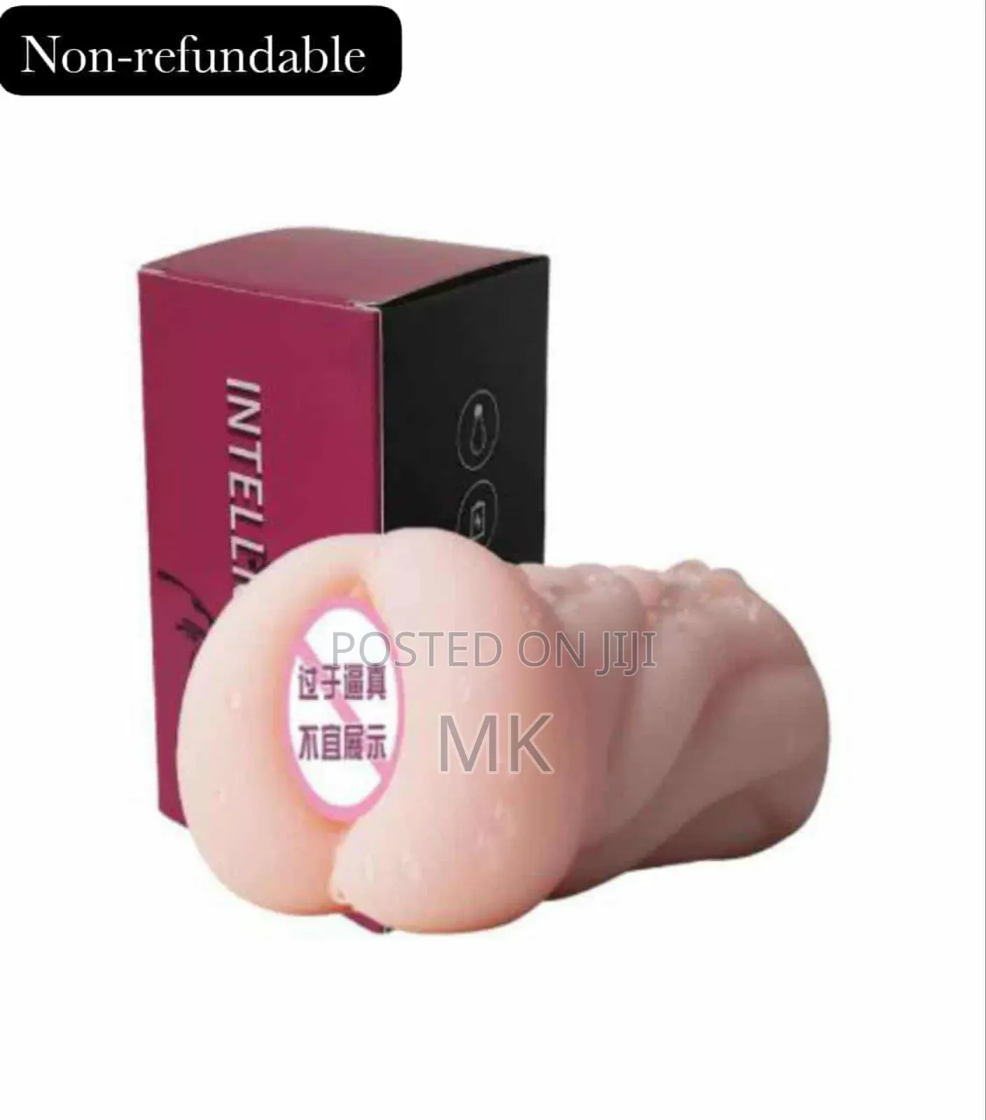 Pocket Jerk Toy