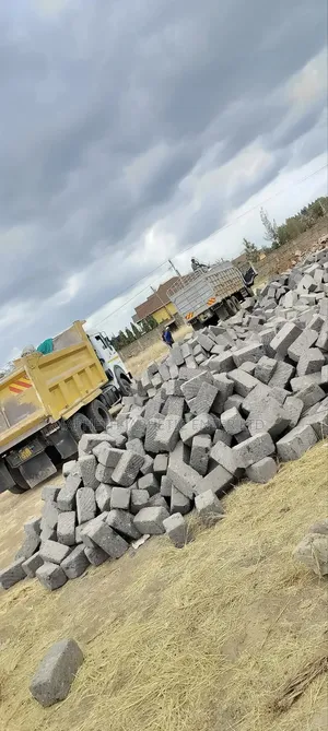 Ndarugo Machine Cut Stones