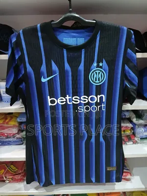 New Inter Milan Home Jersey - Player Version Kit 25/26