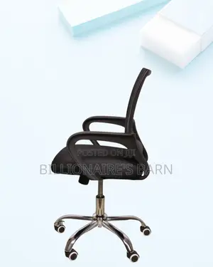 Stylish | Secretarial Frame Chair | Perfect for Home Office