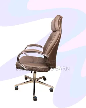 Swivel Leather Finish — Brown | Order Yours Today
