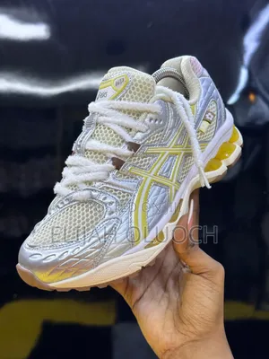 Vandythepink  Atmos Asics Gel Nimbus 10.1 
“ *Banana Split *”
