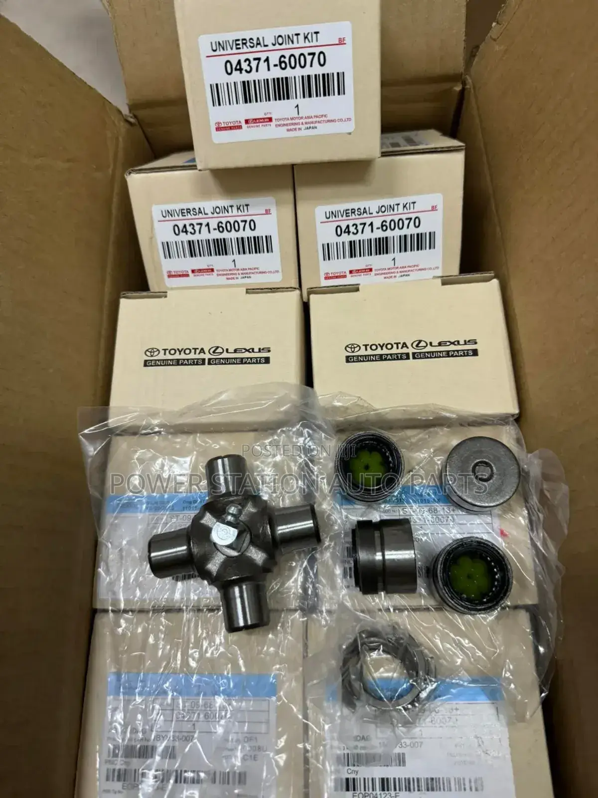 Universal Joint Landcruiser