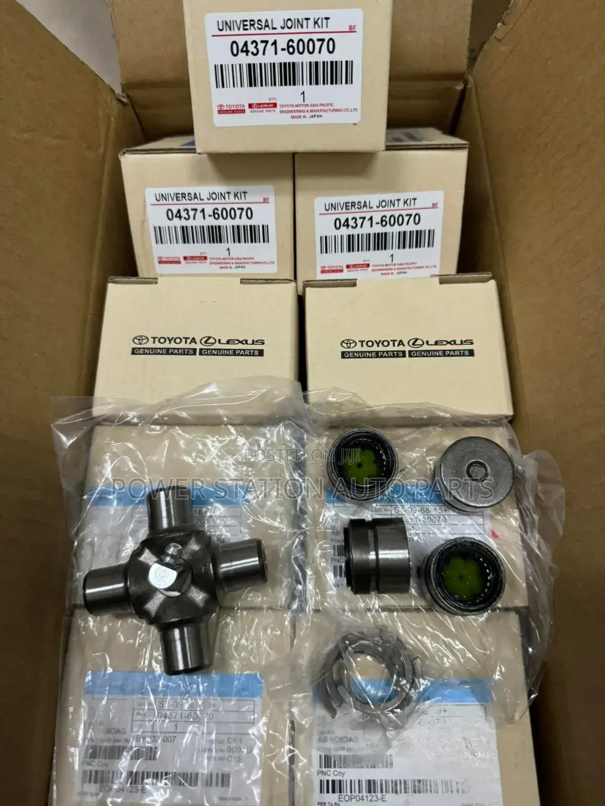 Universal Joint Landcruiser