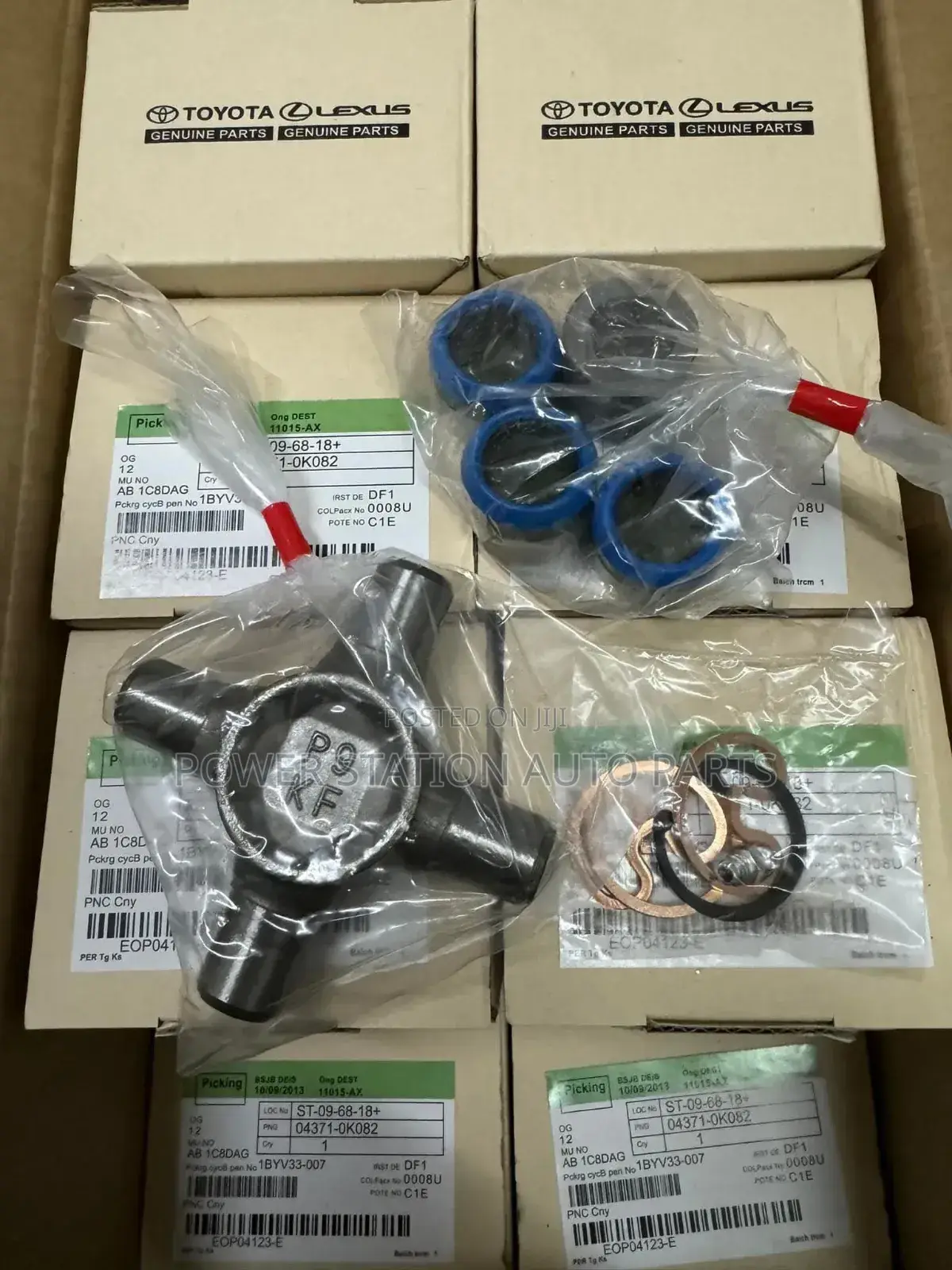 Universal Joint Landcruiser