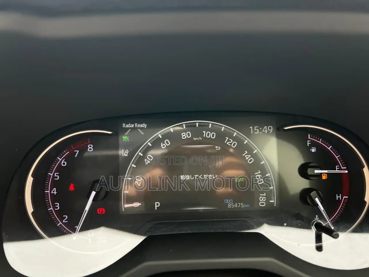 Mazda CX-8 2019 Black