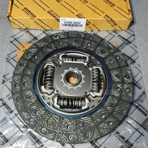 Clutch Disc Landcruiser 76