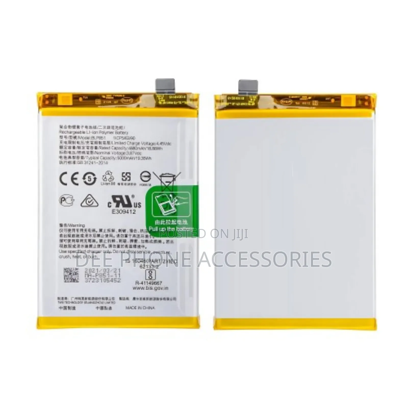 Original Oppo A74 Replacement Phone Battery