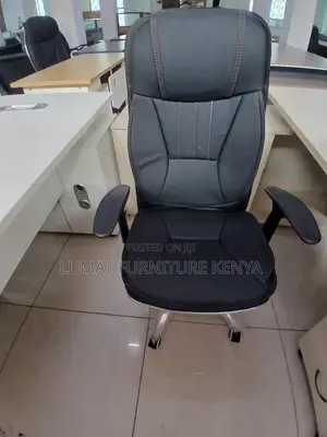 Reception Leather Seat