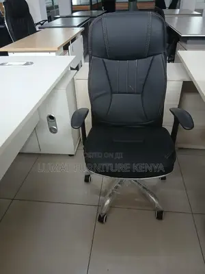 Reception Leather Seat