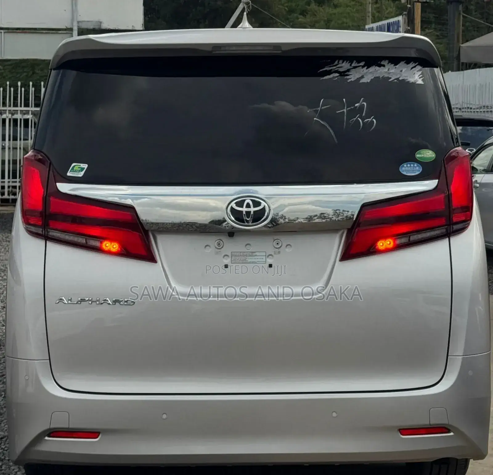 Toyota Alphard 2019 White