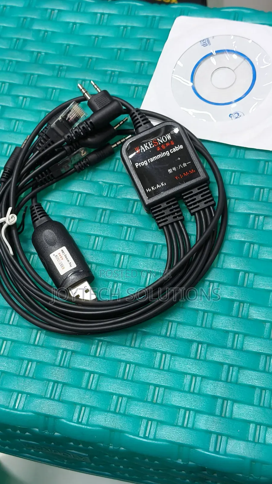 Programming Cable for the Baofeng Walkie Talkie