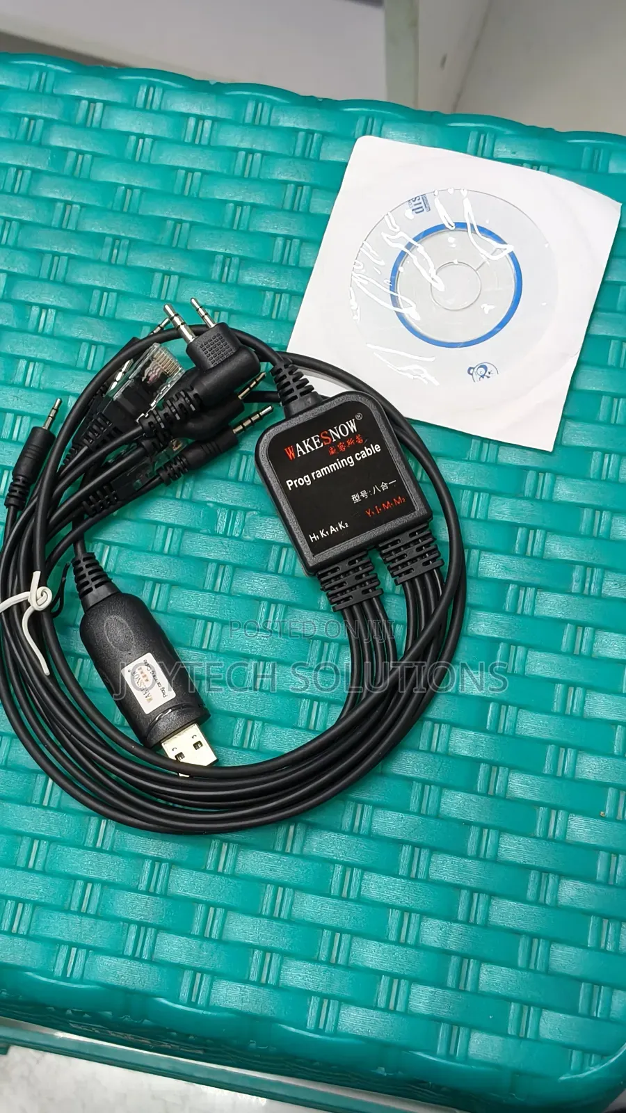 Programming Cable for the Baofeng Walkie Talkie