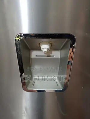 Sharp Fridge 350l With Dispenser