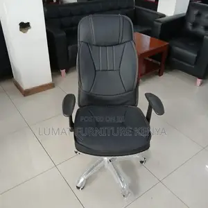 Adjustable Leather Executive Chair