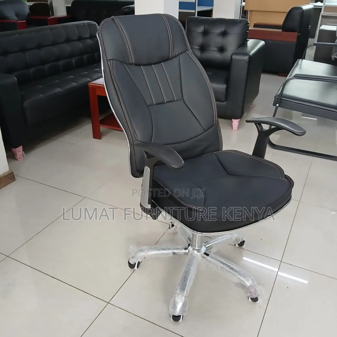 Adjustable Leather Executive Chair