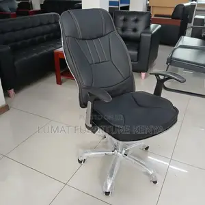Adjustable Leather Executive Chair