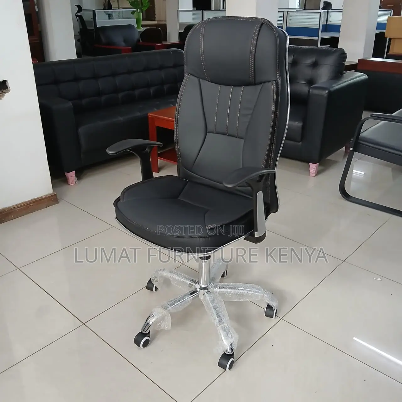 Adjustable Leather Executive Chair