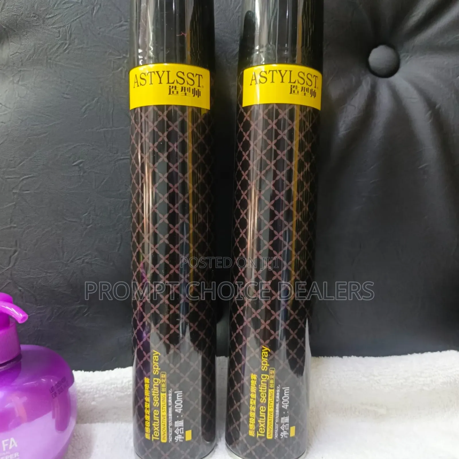 Texture Setting Spray