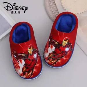 Boys Warm Indoor Shoes