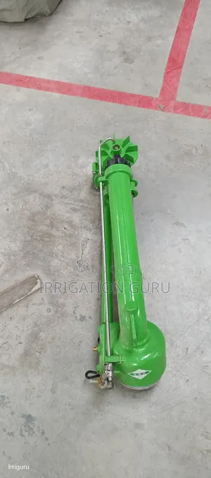 Bunduki Ya Shamba 1.5"