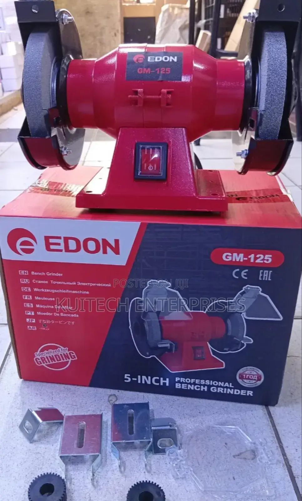 Electric Knife Sharpener/ Edon Bench Grinder Machine