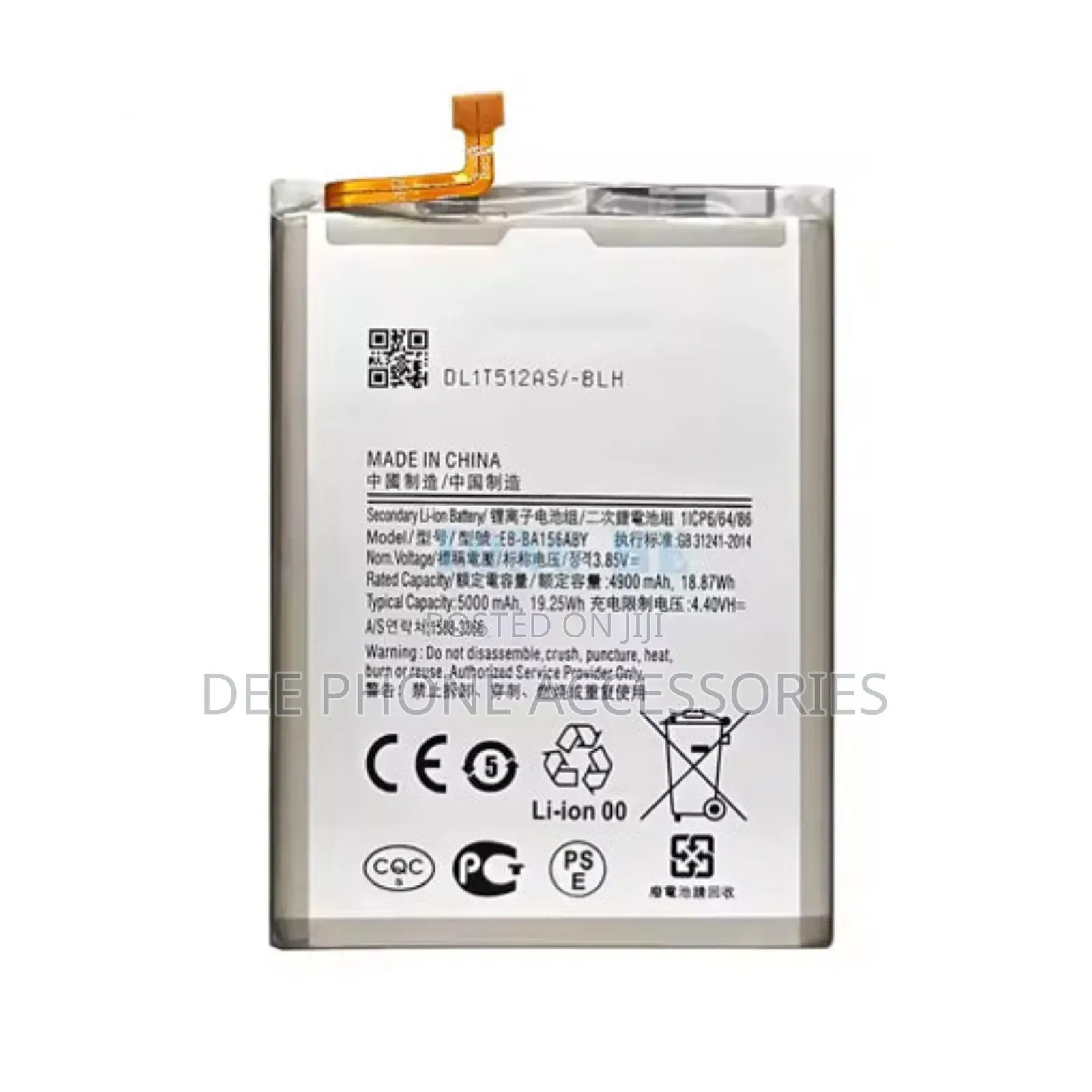 Samsung Galaxy A15 Replacement Battery
