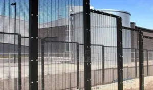 Modern Fence/Steel Anticlimb Fence