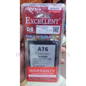 Oppo A76 Replacement Battery