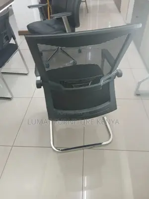 Reception Mesh Chair