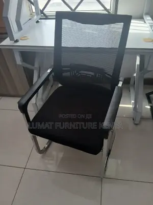 Reception Mesh Chair