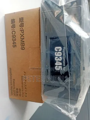 Maintenance Box For Epson L6550/L6570 (C9345)