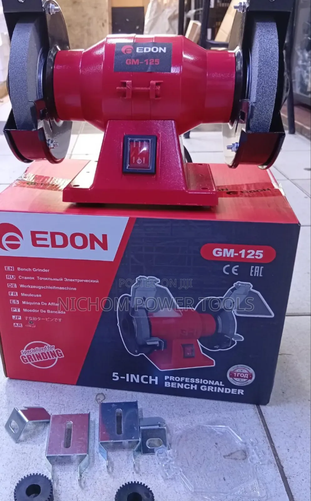 Edon 5inch Bench Grinder/150watts Electric Bench Grinder