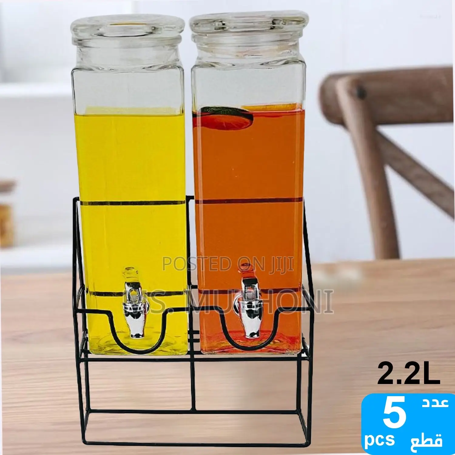 2.2l Each Capacity Juice/Drink Dispenser With Metallic Stand
