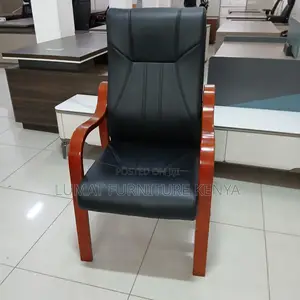 Vintage Wood Office Guest Chair