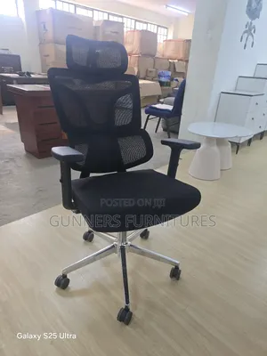 Orthopedic Chair Orthopedic Chair Orthopedic Chair