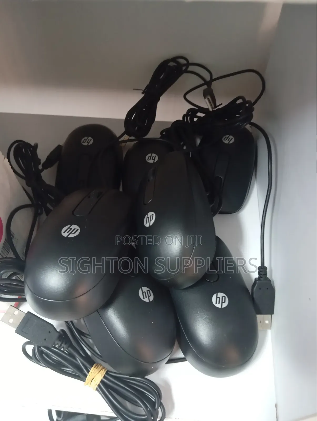 Hp Wired Mouse Long Cable