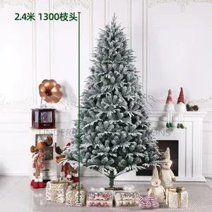 *Encrypted Pe PVC Snowflake High Quality Christmas Tree,